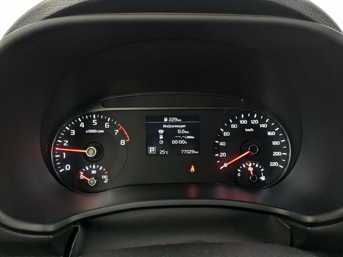 Kia Soul, 2020 - Фото №9