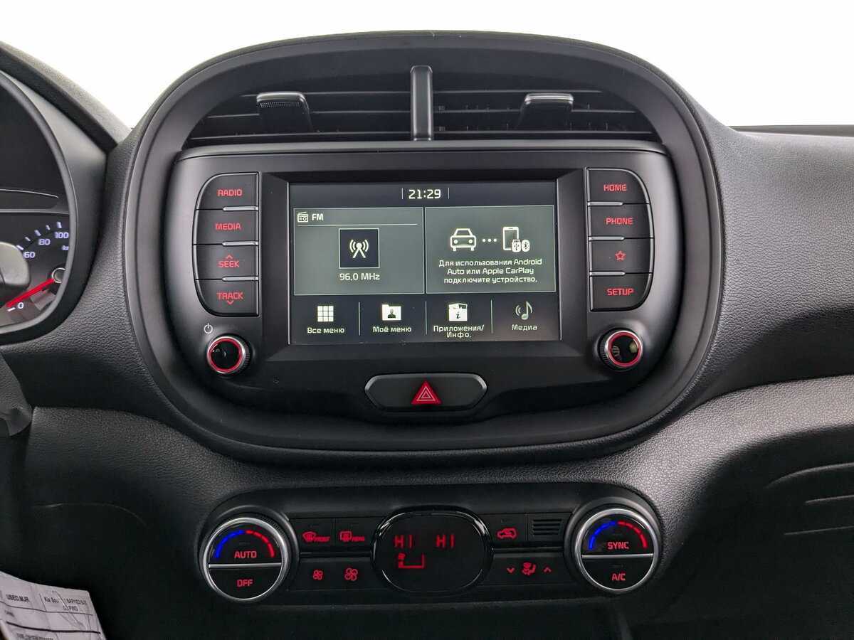 Kia Soul, 2020 - Фото №20