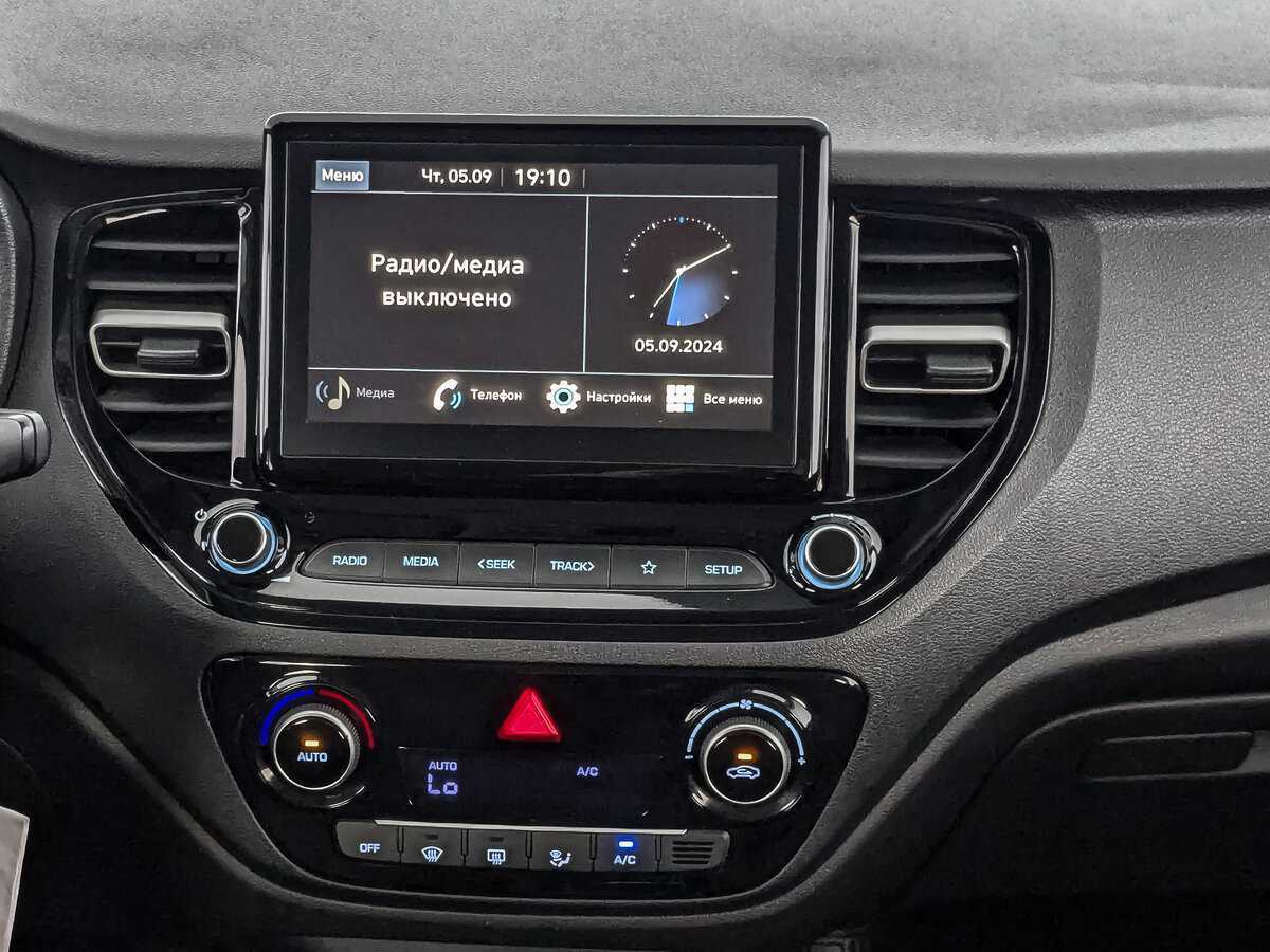 Hyundai Solaris, 2020 - Фото №12