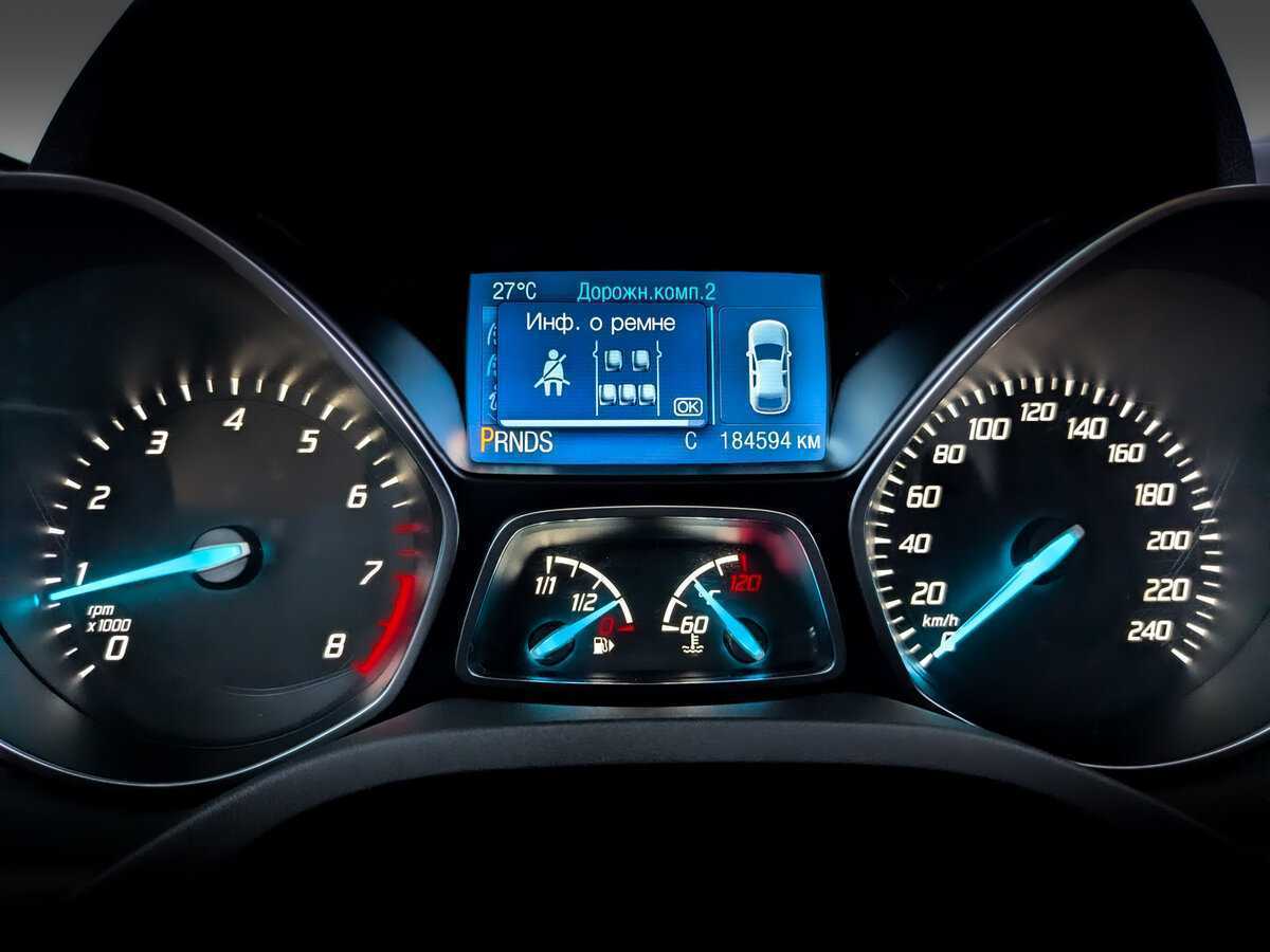 Ford Kuga, 2016 - Фото №10