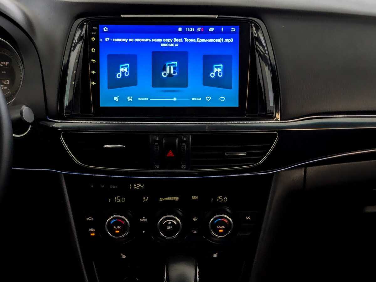 Mazda 6, 2014 - Фото №12