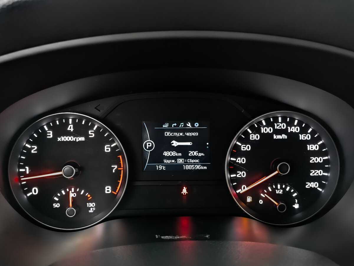 Kia Sportage, 2016 - Фото №11