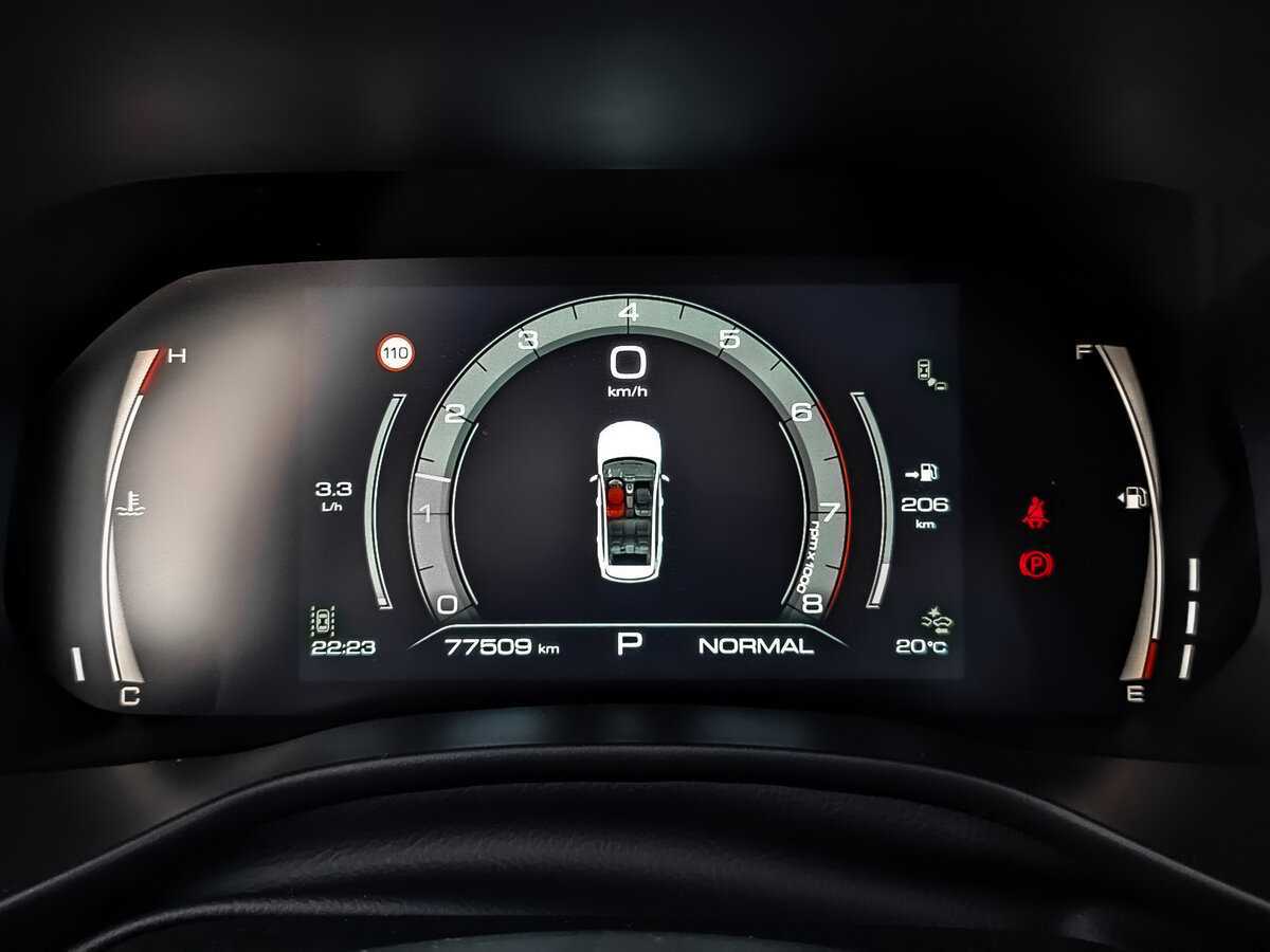 Haval Jolion, 2021 - Фото №11