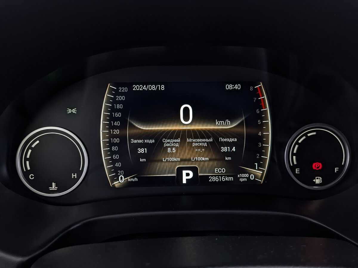 CHERY Tiggo 4, 2021 - Фото №11