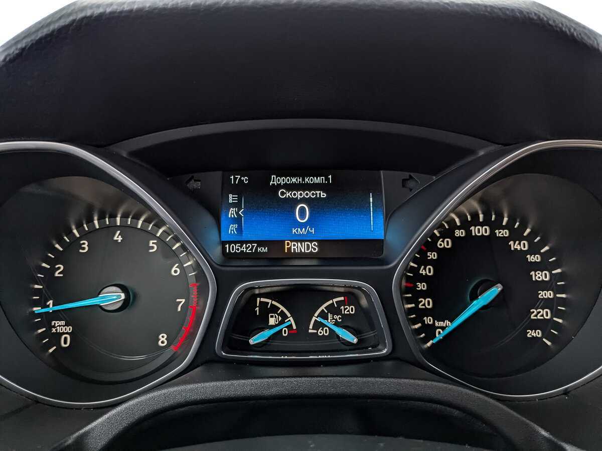 Ford Focus, 2017 - Фото №10