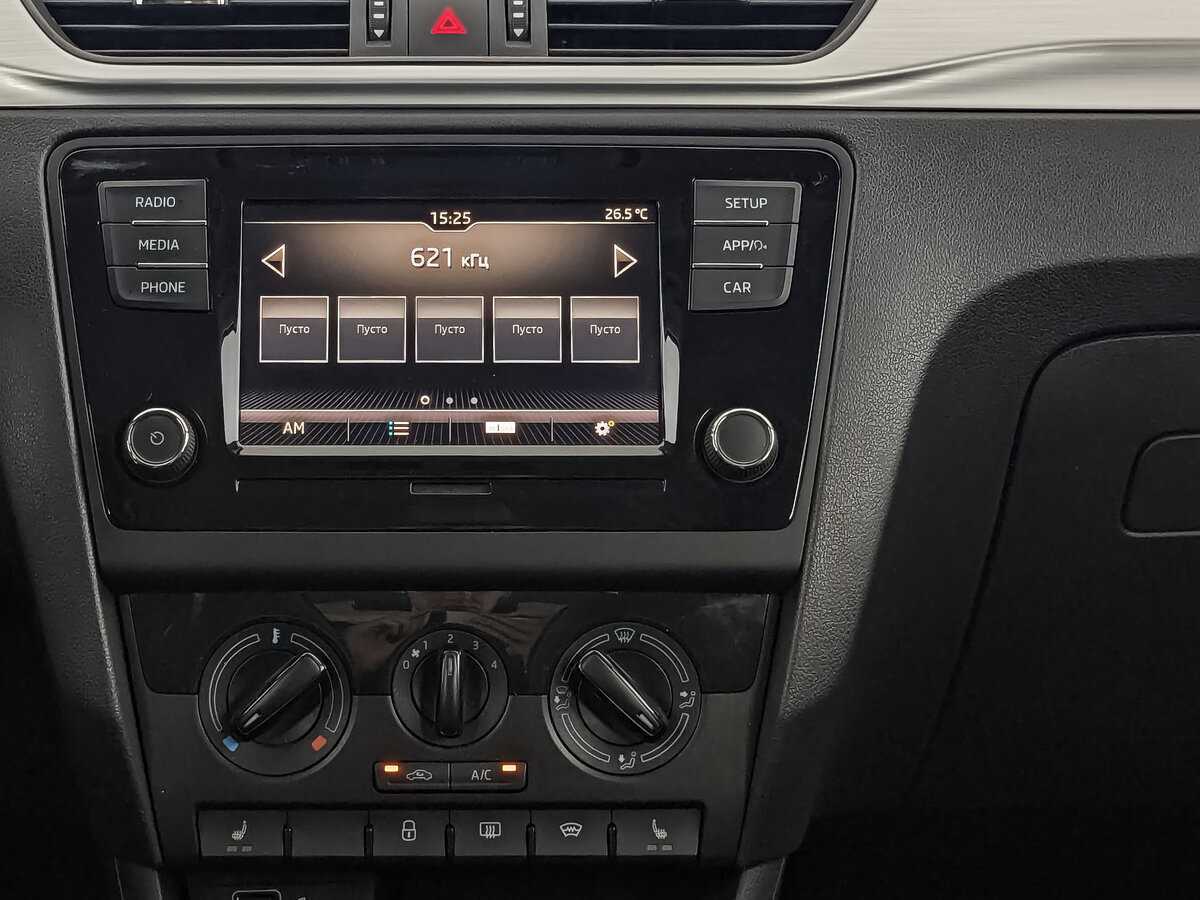 Skoda Rapid, 2019 - Фото №12