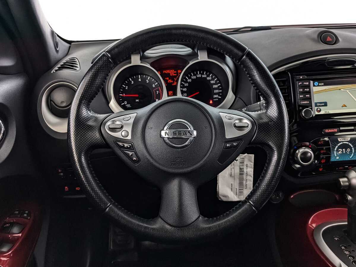 Nissan Juke, 2013 - Фото №16