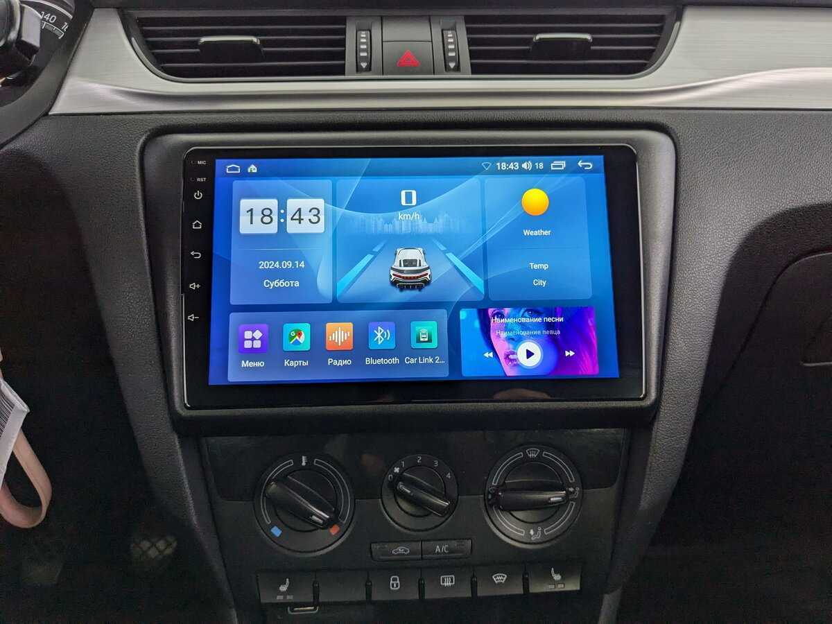 Skoda Rapid, 2019 - Фото №20