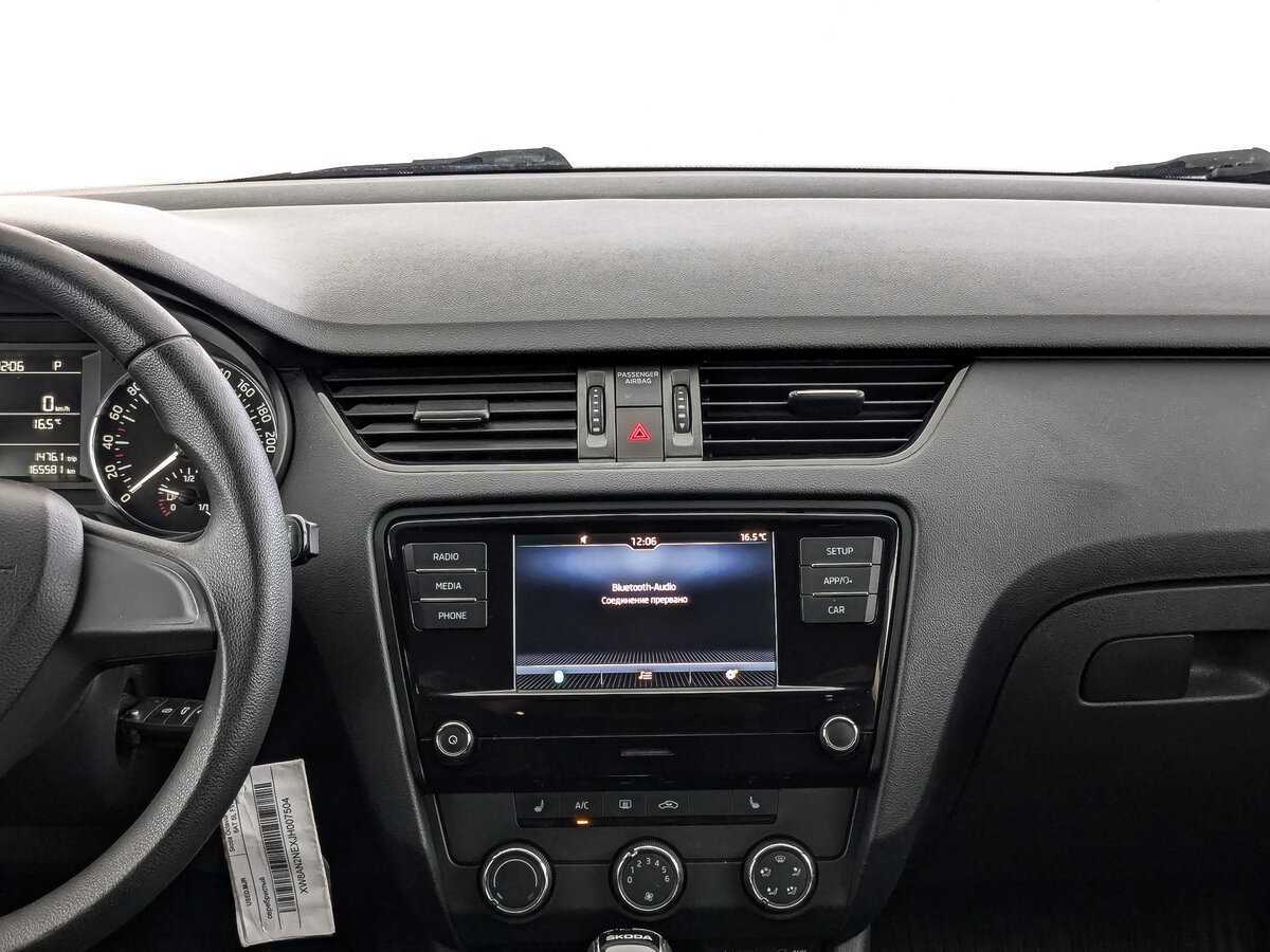 Skoda Octavia, 2017 - Фото №12