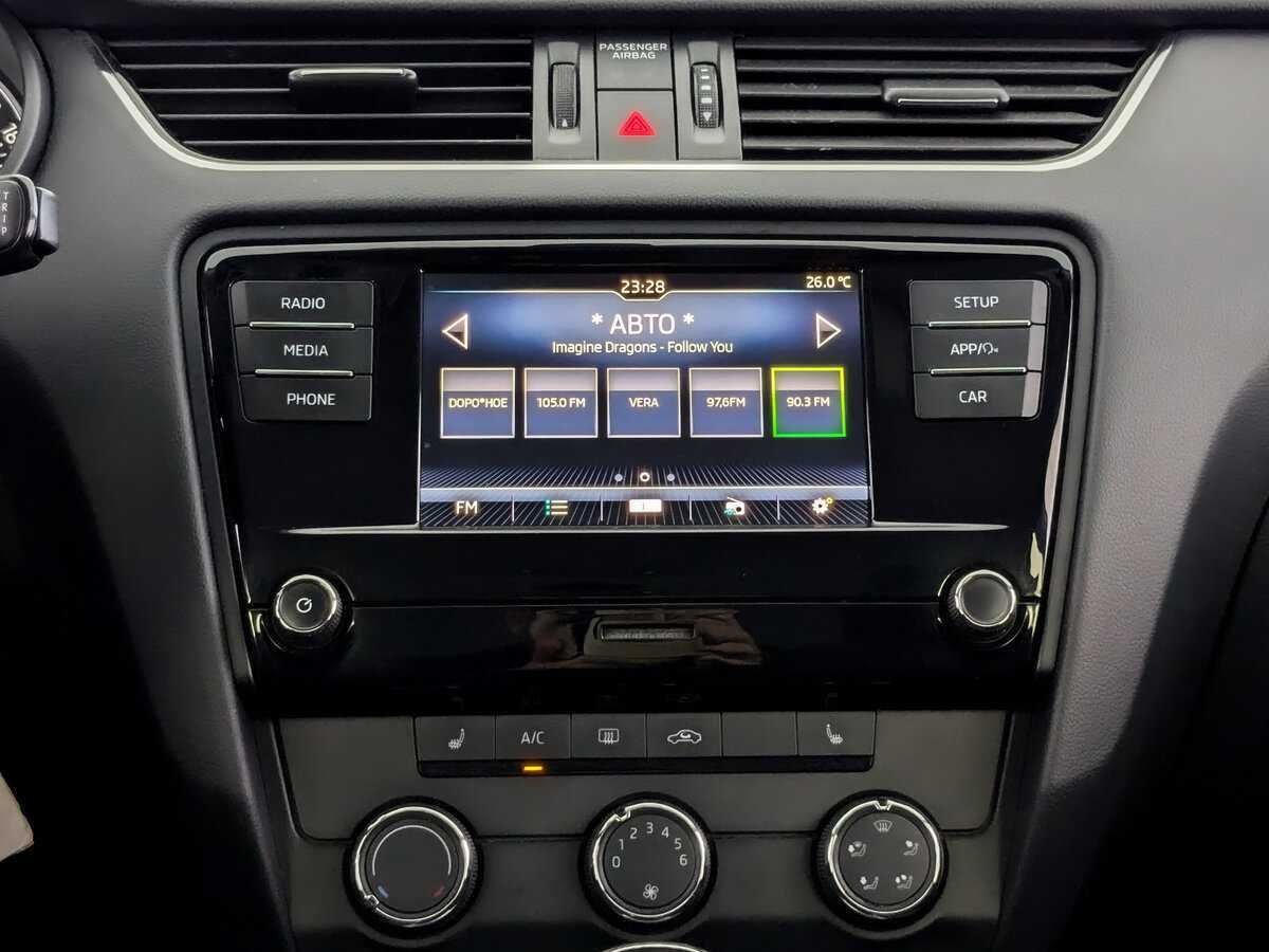 Skoda Octavia, 2017 - Фото №12