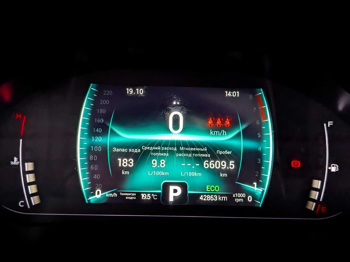 CHERY Tiggo 7 Pro, 2020 - Фото №9