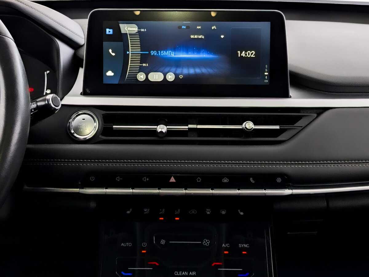 CHERY Tiggo 7 Pro, 2020 - Фото №11