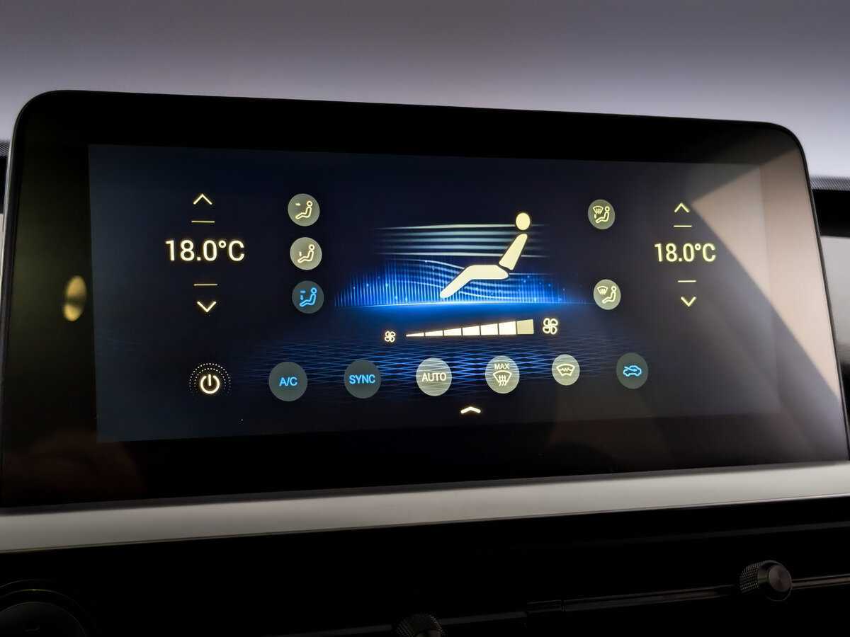 CHERY Tiggo 7 Pro, 2020 - Фото №20