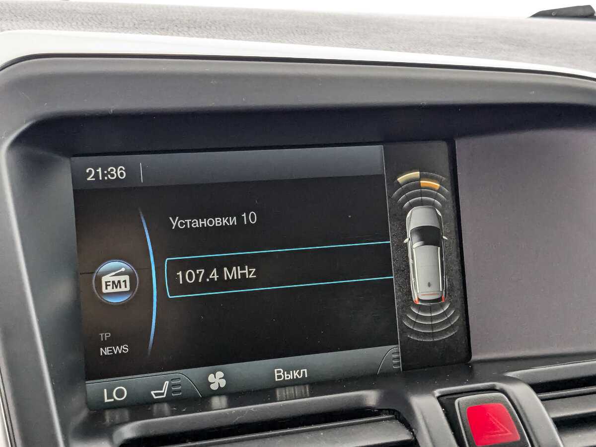 Volvo XC60, 2012 - Фото №21