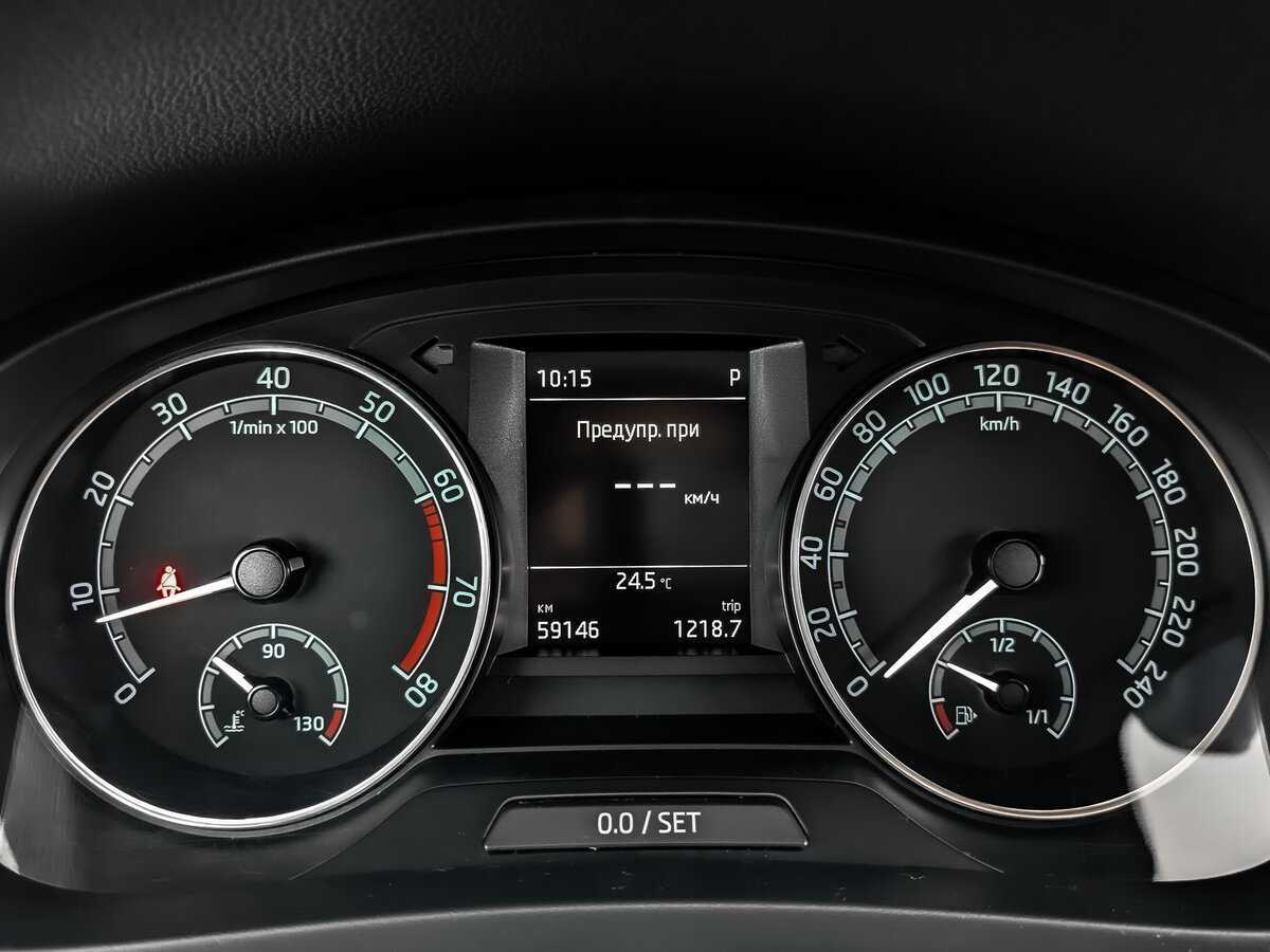 Skoda Rapid, 2018 - Фото №11