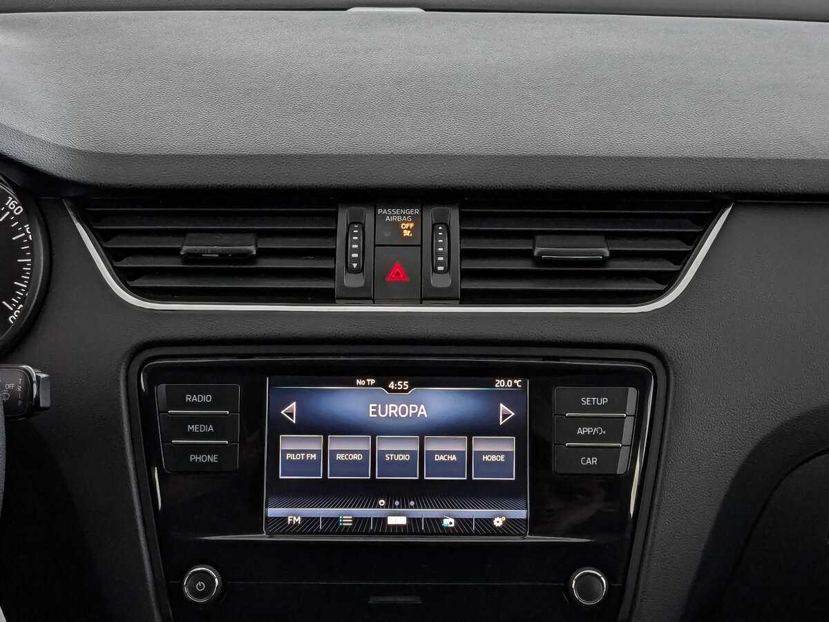 Skoda Octavia, 2017 - Фото №11