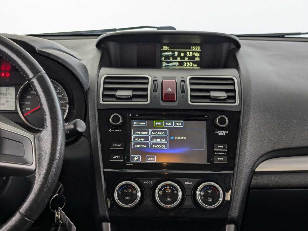 Subaru Forester, 2015 - Фото №12
