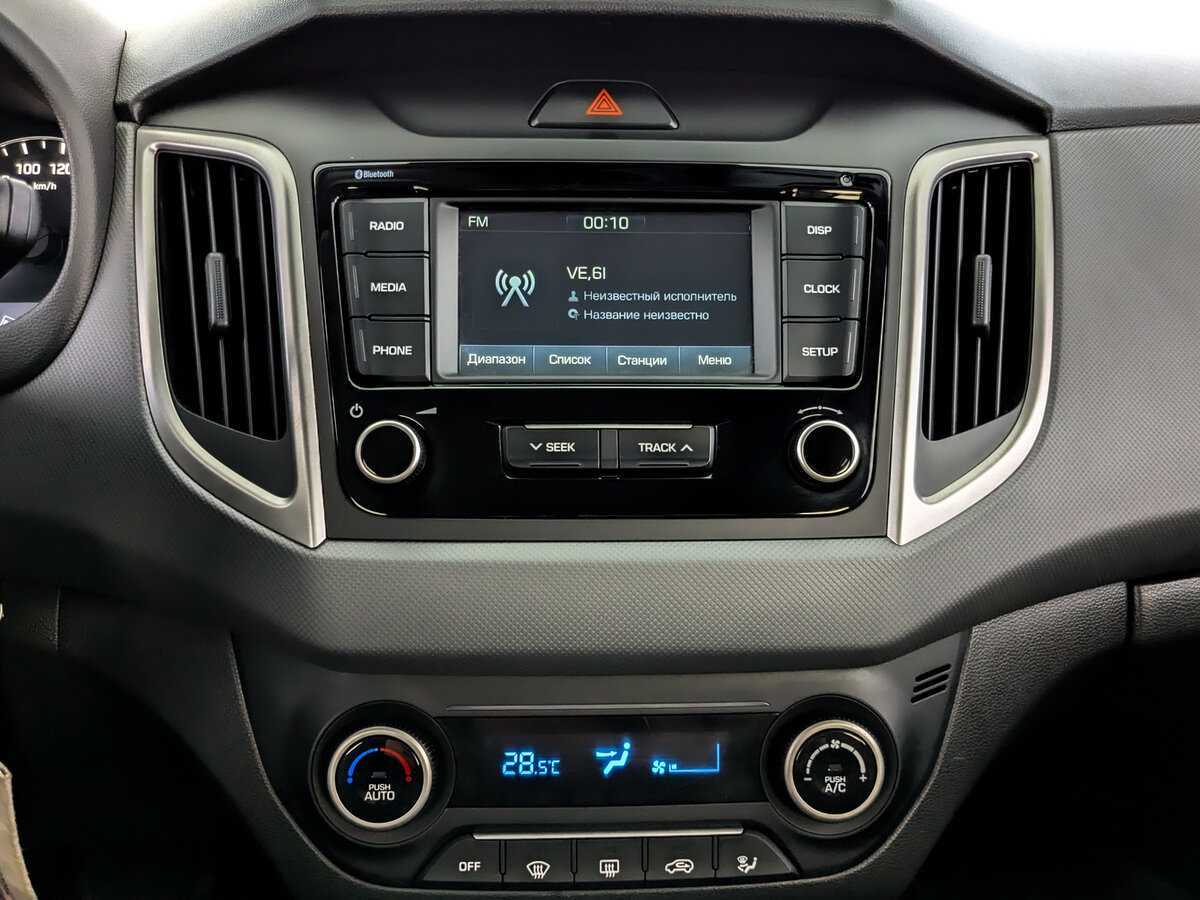 Hyundai Creta, 2020 - Фото №12