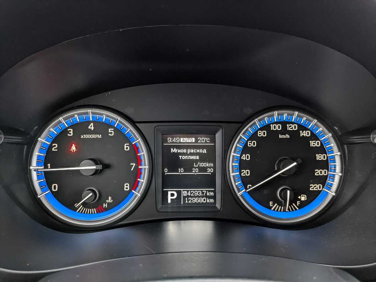 Suzuki SX4, 2014 - Фото №11