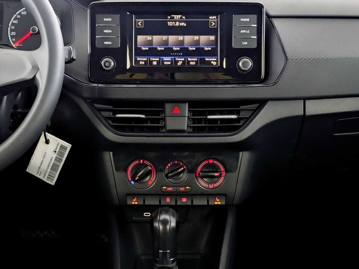 Volkswagen Polo, 2020 - Фото №12