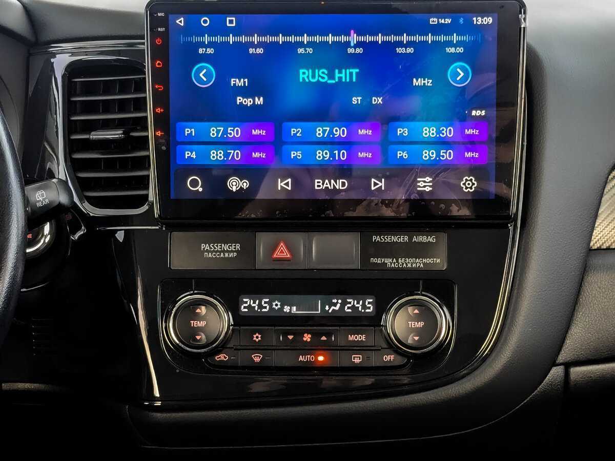 Mitsubishi Outlander, 2014 - Фото №12