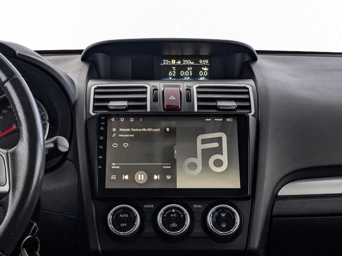 Subaru Forester, 2015 - Фото №12