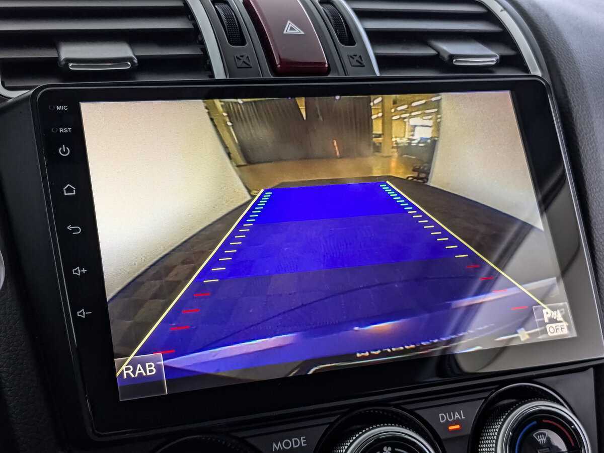 Subaru Forester, 2015 - Фото №20