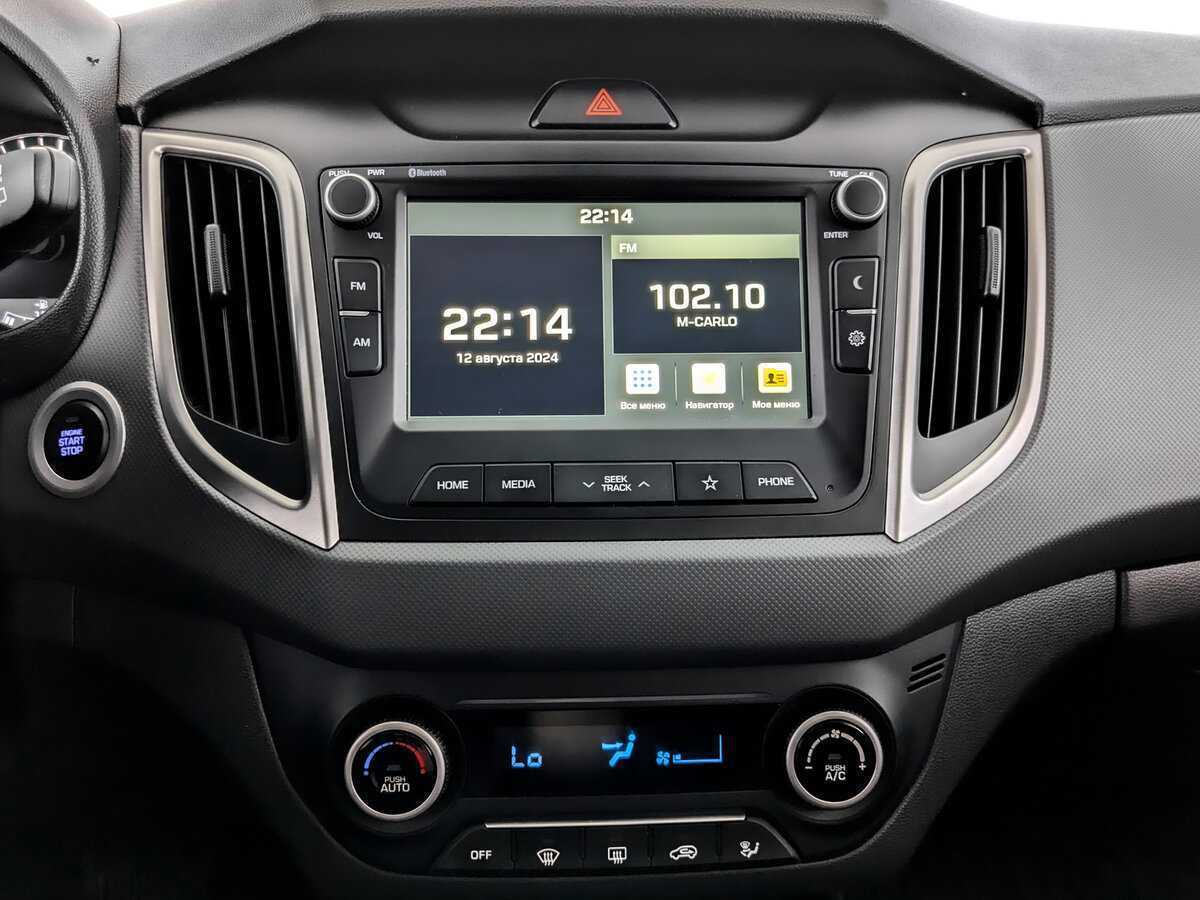 Hyundai Creta, 2019 - Фото №12