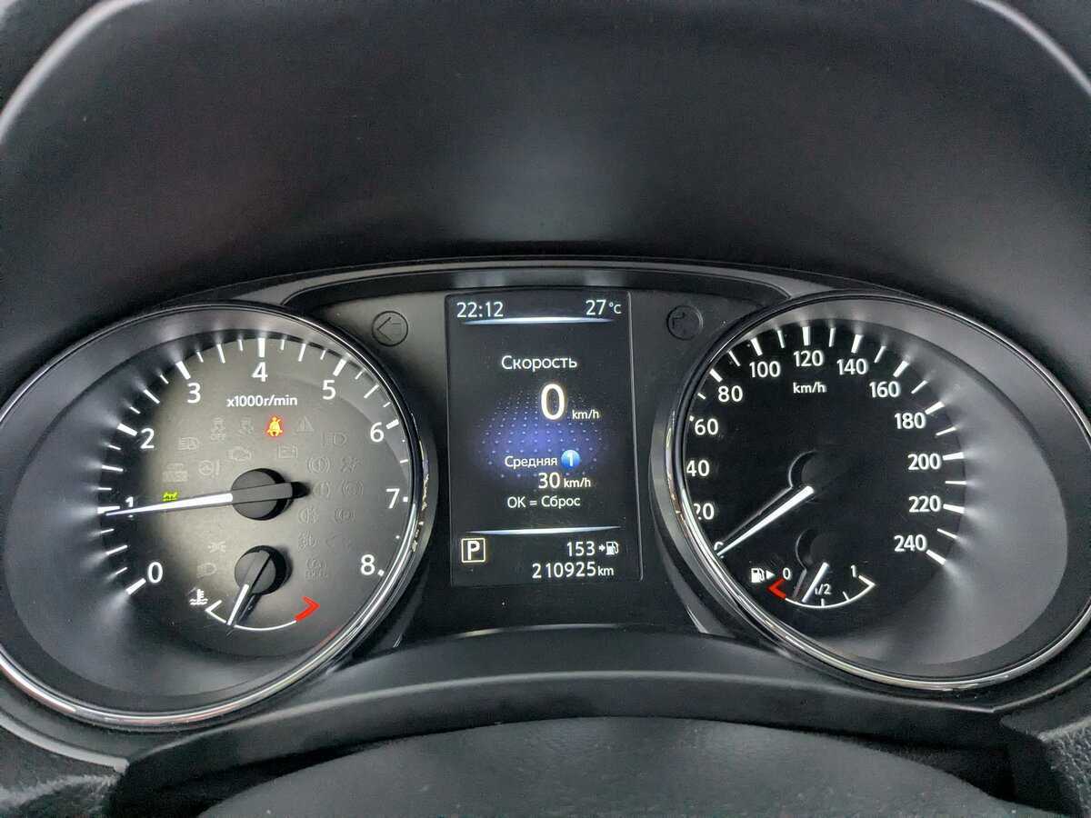 Nissan Qashqai, 2019 - Фото №9