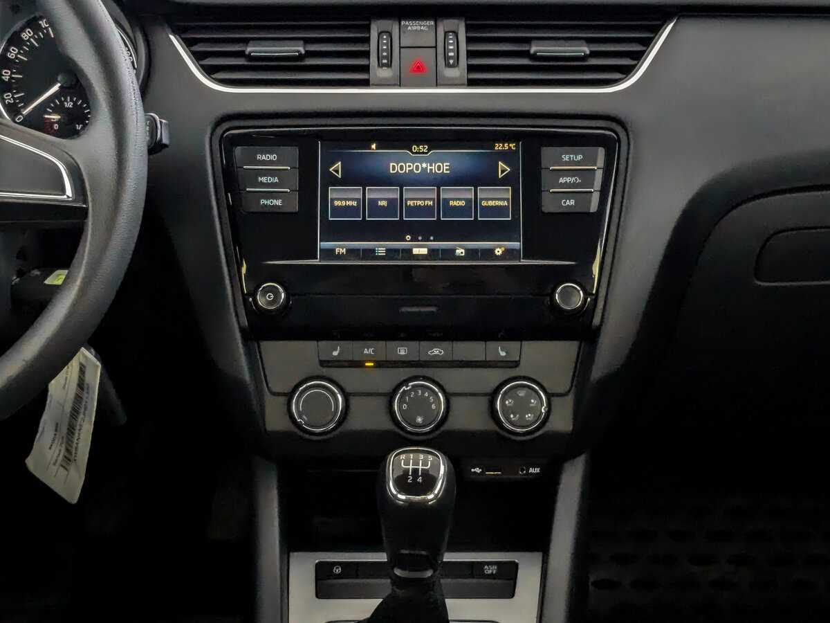 Skoda Octavia, 2017 - Фото №12