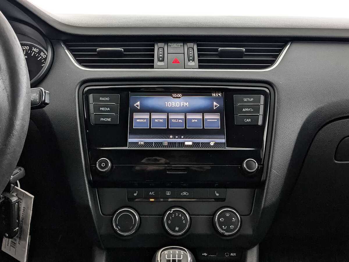 Skoda Octavia, 2017 - Фото №11