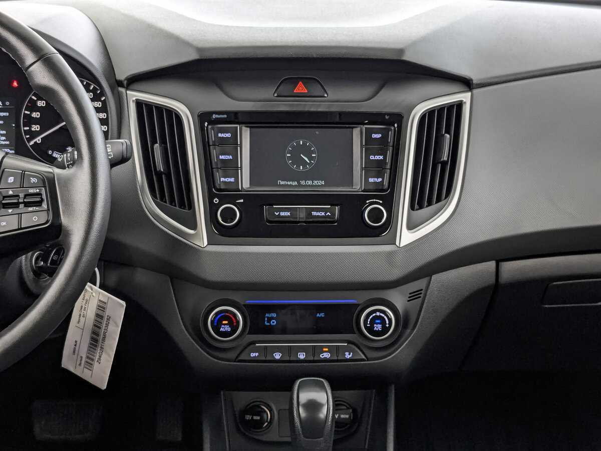 Hyundai Creta, 2021 - Фото №12