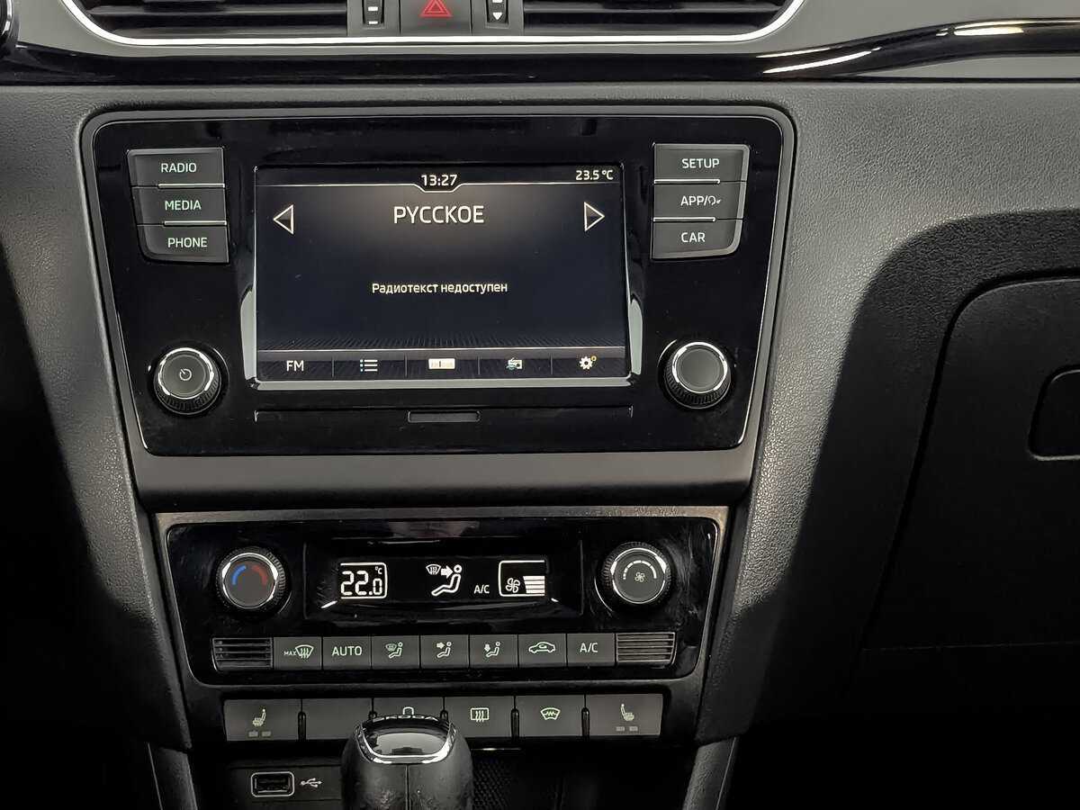 Skoda Rapid, 2019 - Фото №12