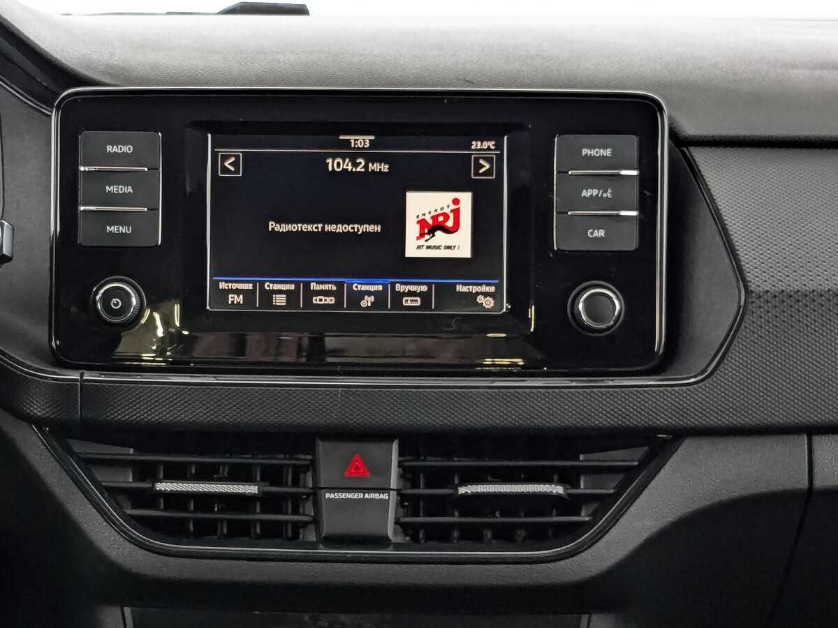 Volkswagen Polo, 2020 - Фото №12