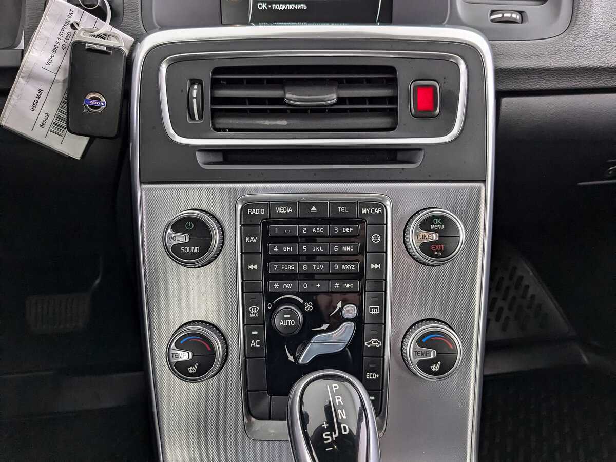 Volvo S60, 2016 - Фото №12