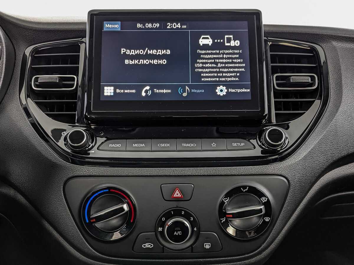 Hyundai Solaris, 2021 - Фото №11