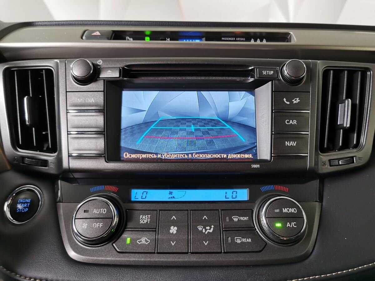 Toyota RAV4, 2014 - Фото №15