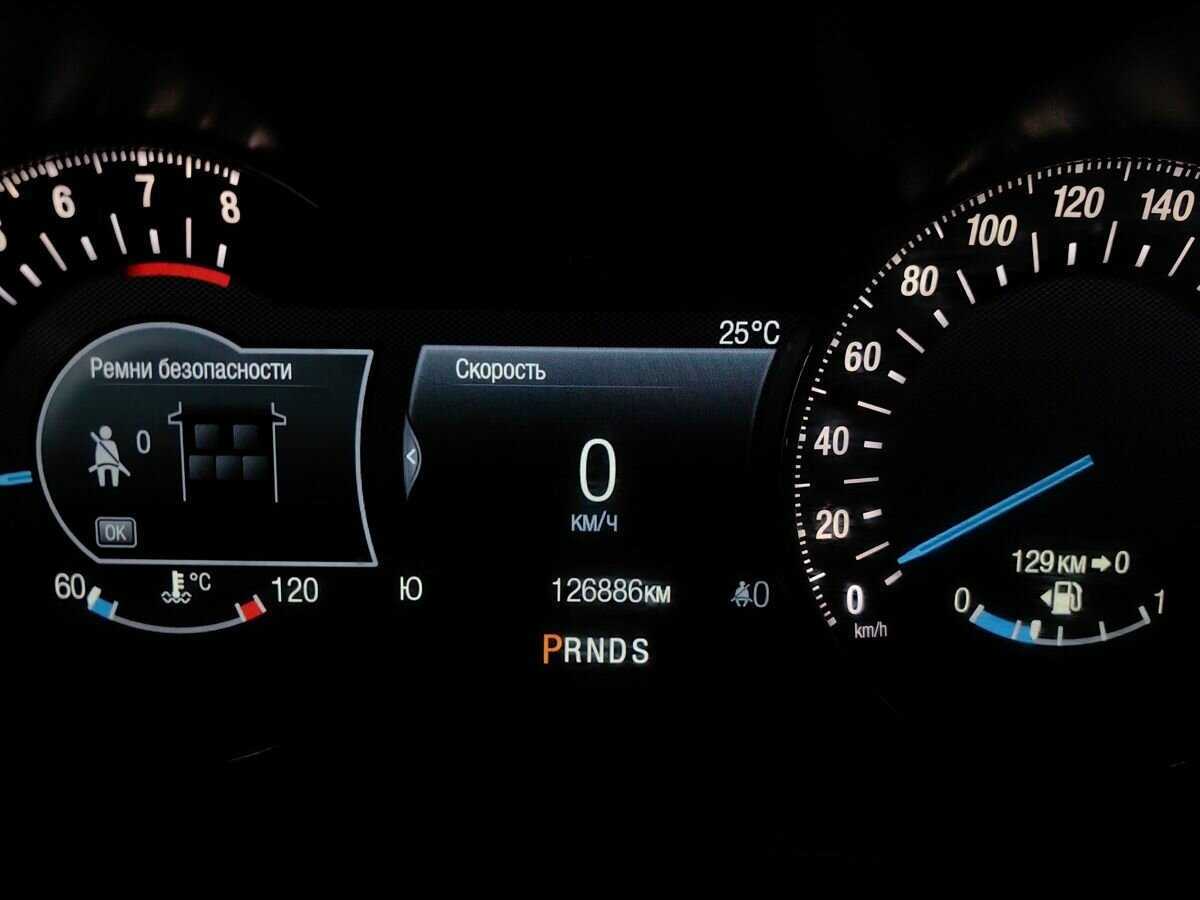 Ford Mondeo, 2017 - Фото №15