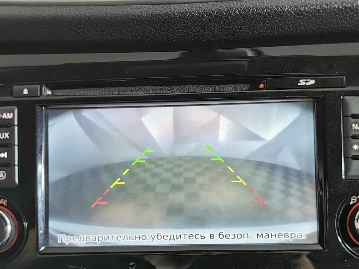 Nissan Qashqai, 2014 - Фото №15