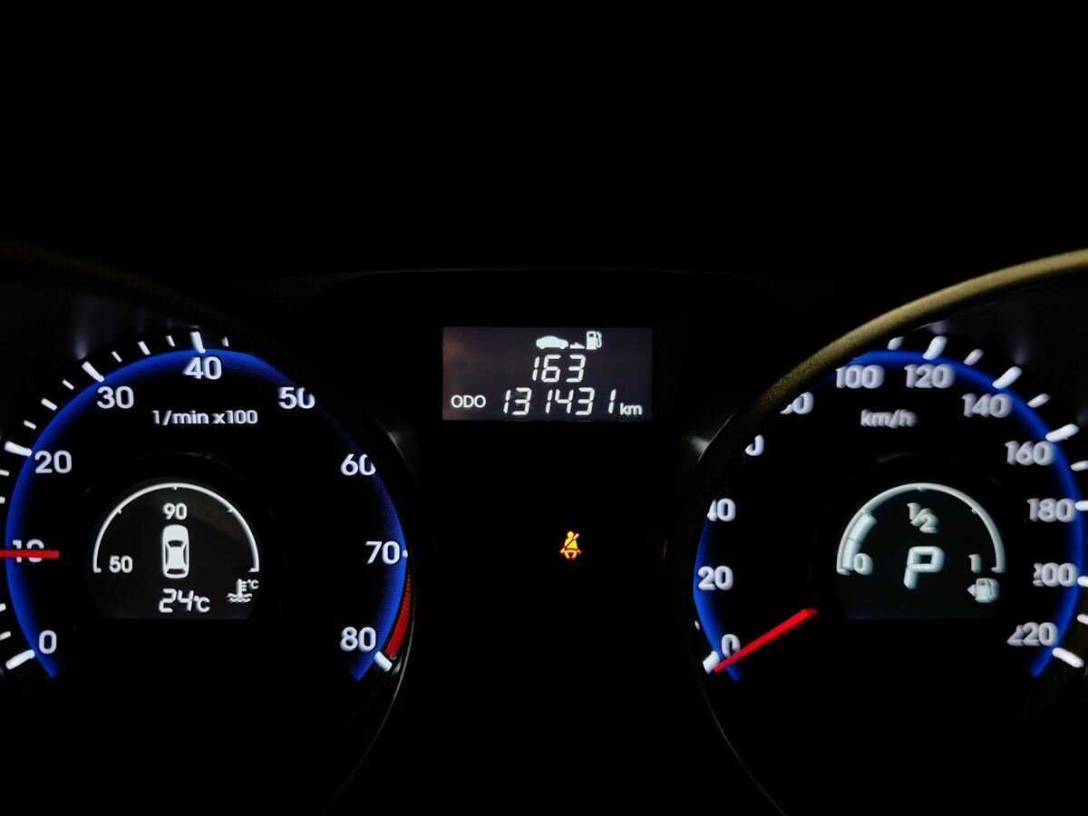 Hyundai ix35, 2014 - Фото №15