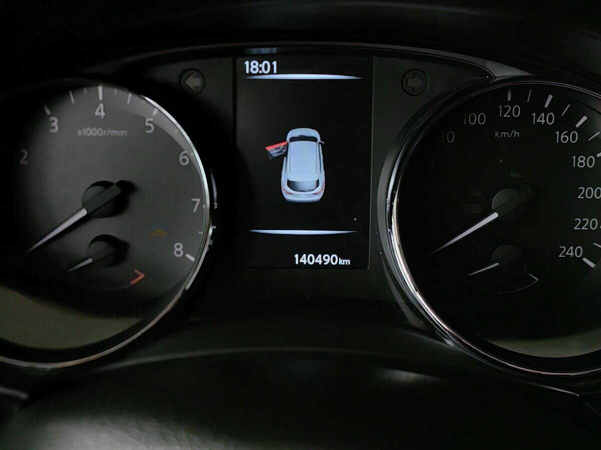 Nissan Qashqai, 2014 - Фото №13