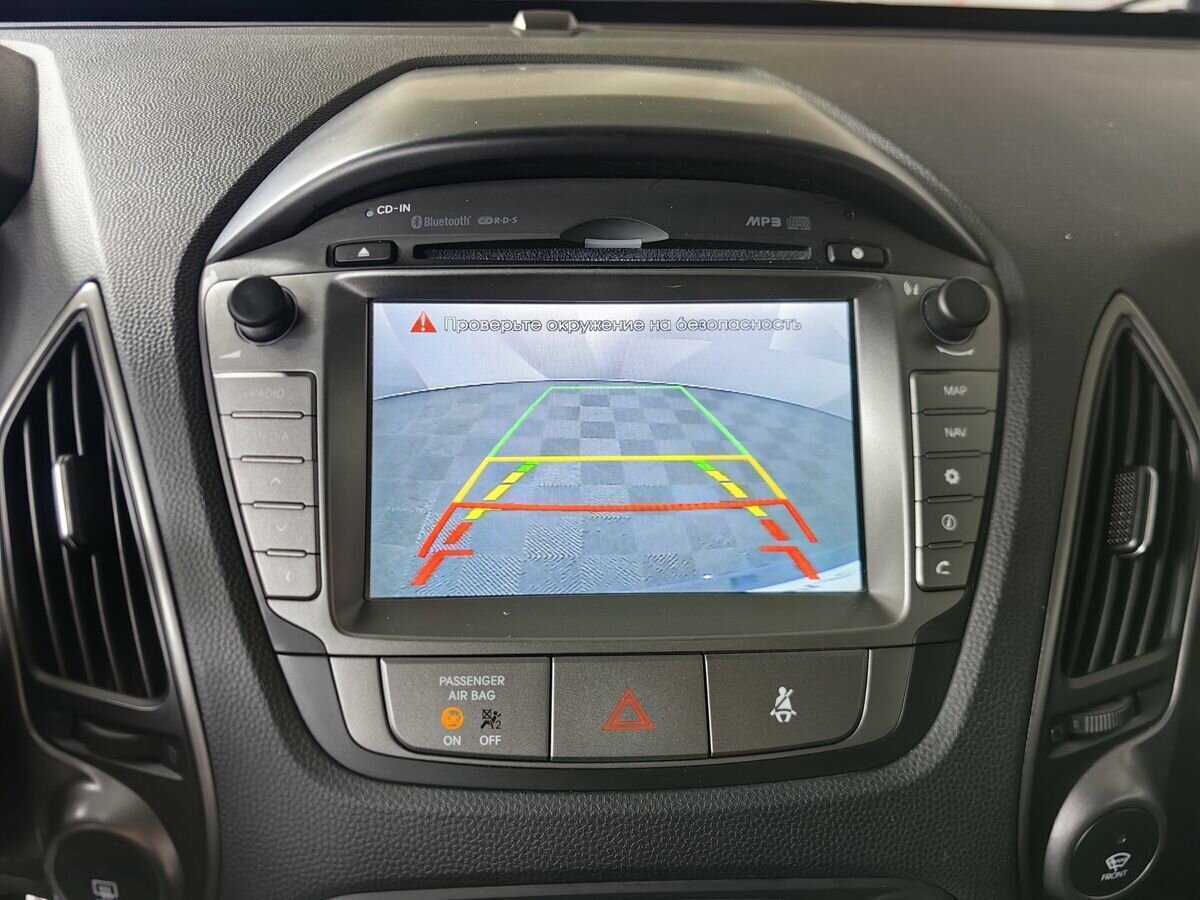 Hyundai ix35, 2013 - Фото №15