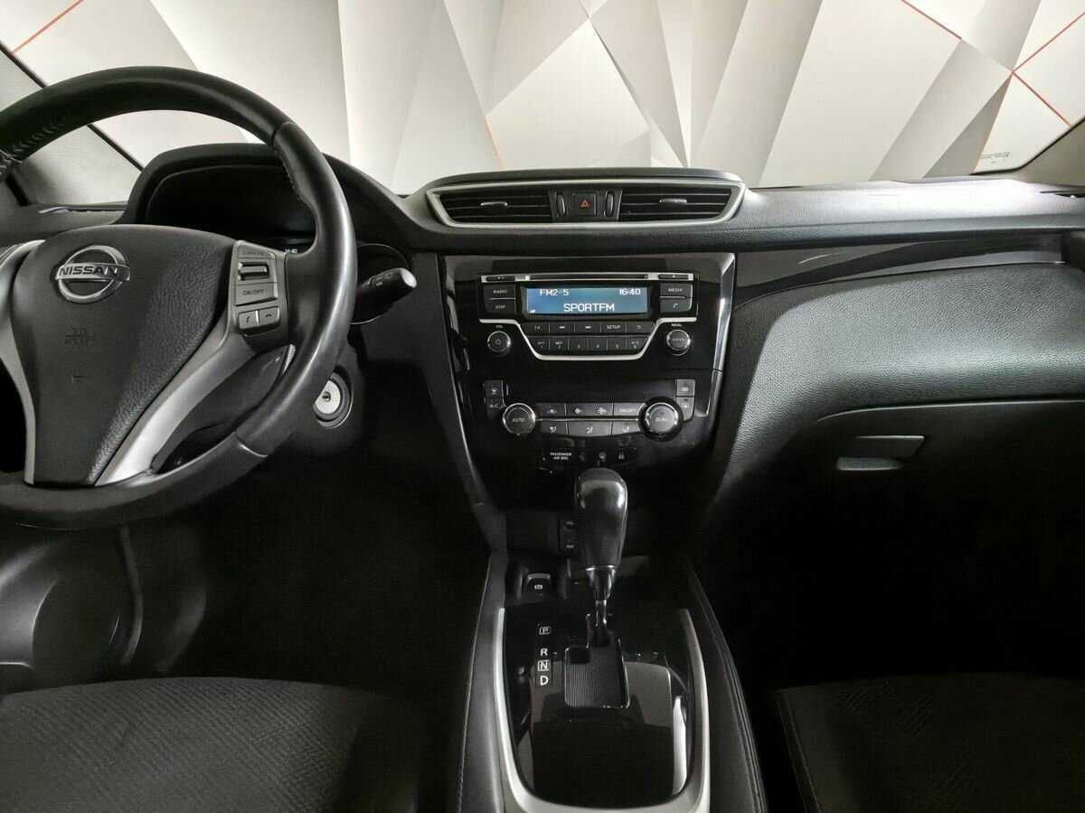 Nissan Qashqai, 2014 - Фото №10