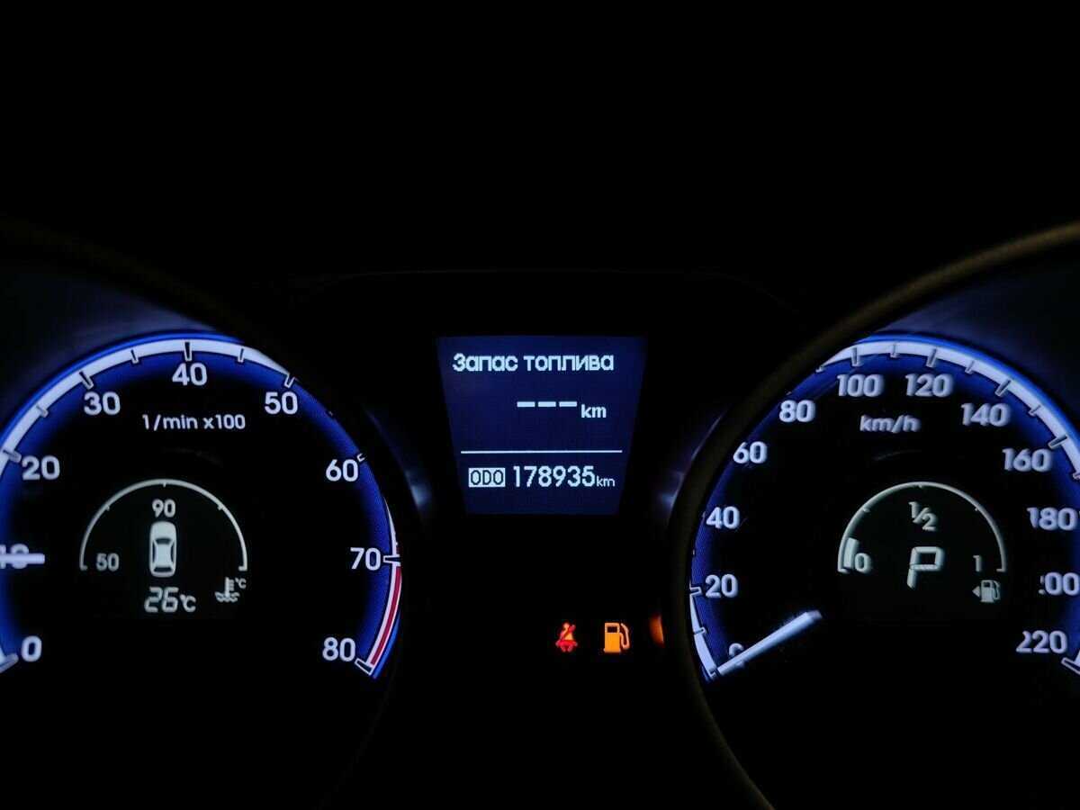 Hyundai ix35, 2012 - Фото №14