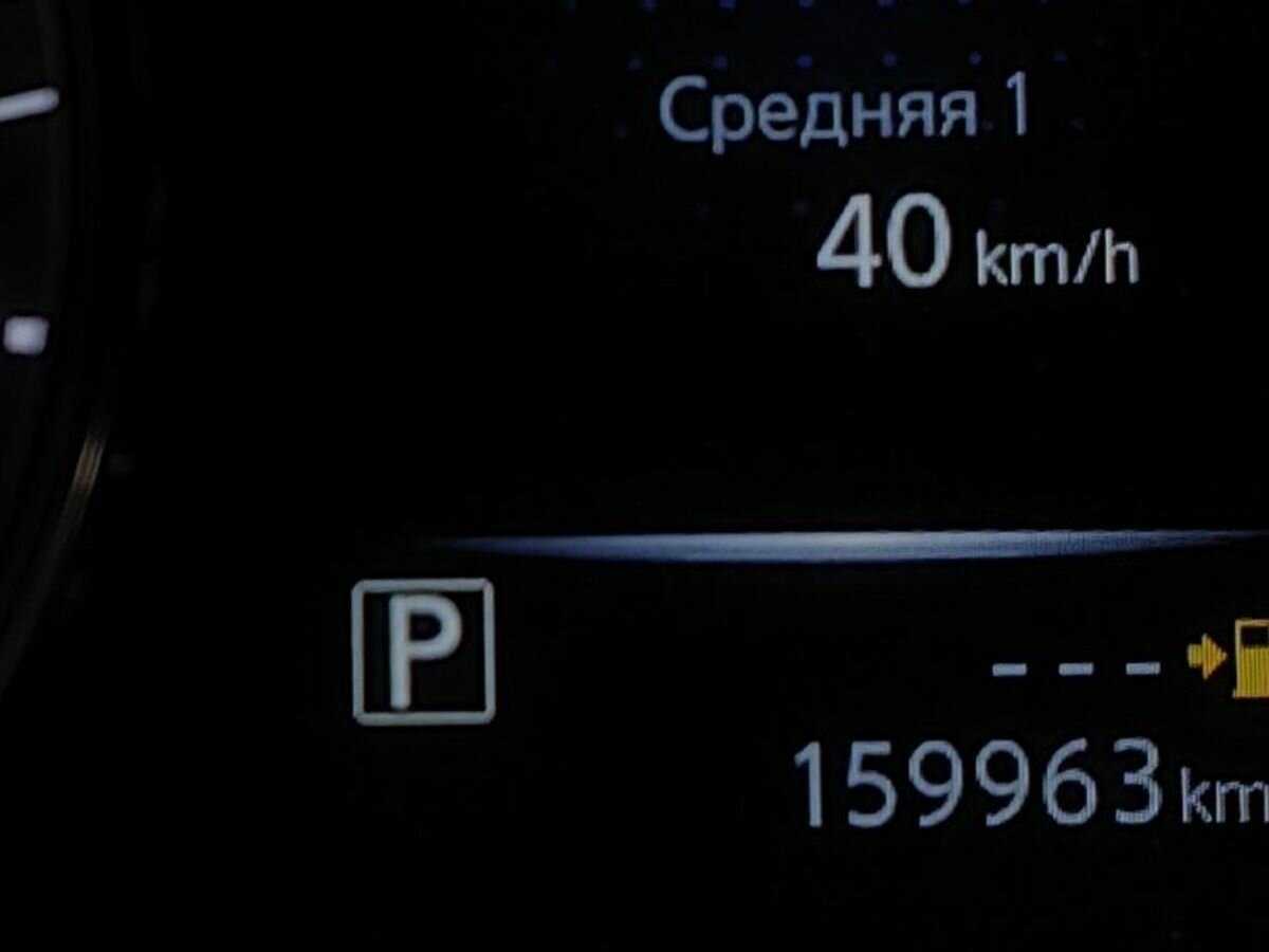 Nissan X-Trail, 2015 - Фото №15