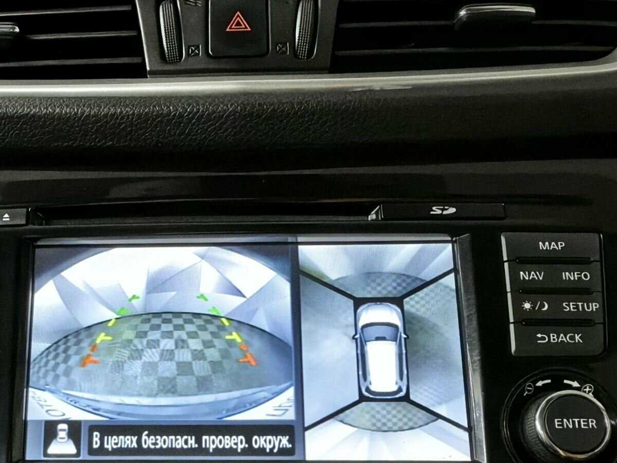 Nissan X-Trail, 2015 - Фото №17