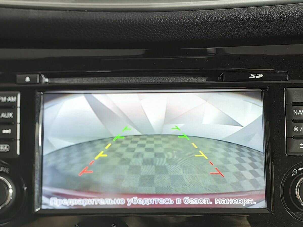 Nissan Qashqai, 2014 - Фото №15