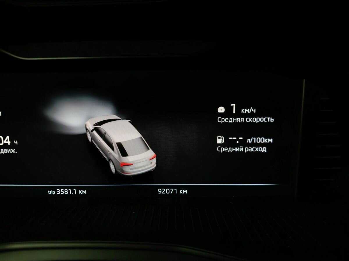 Skoda Rapid, 2022 - Фото №15