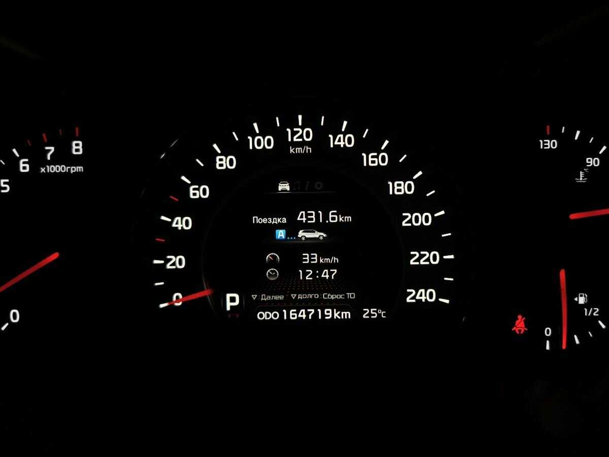 Kia Sorento, 2014 - Фото №15