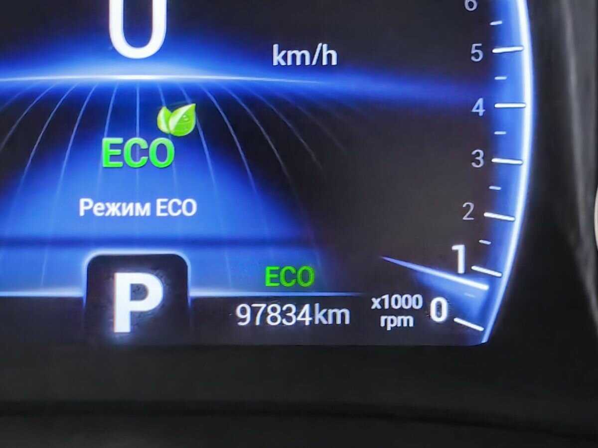 CHERY Tiggo 4, 2020 - Фото №15